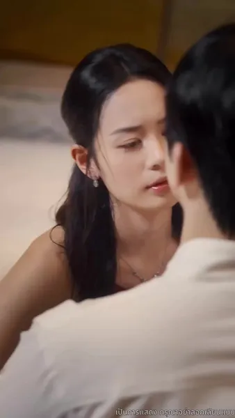 วันนี้เหินสู่เซียน