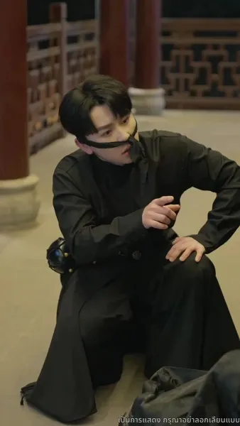 วันนี้เหินสู่เซียน