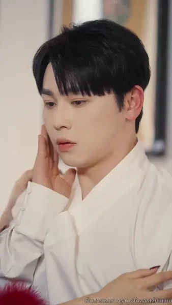 วันนี้เหินสู่เซียน