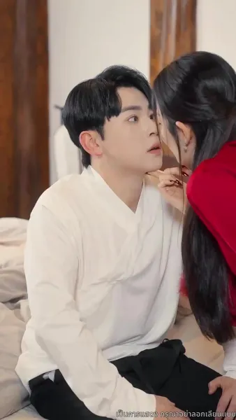 วันนี้เหินสู่เซียน