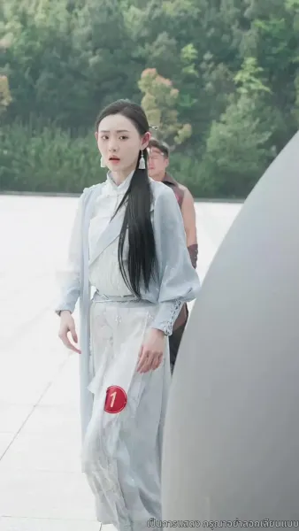 วันนี้เหินสู่เซียน