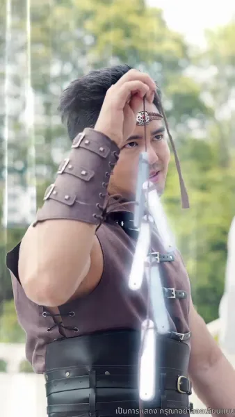 วันนี้เหินสู่เซียน