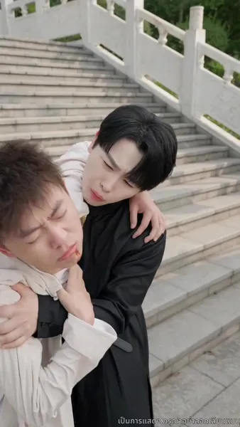 วันนี้เหินสู่เซียน