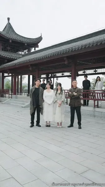 วันนี้เหินสู่เซียน