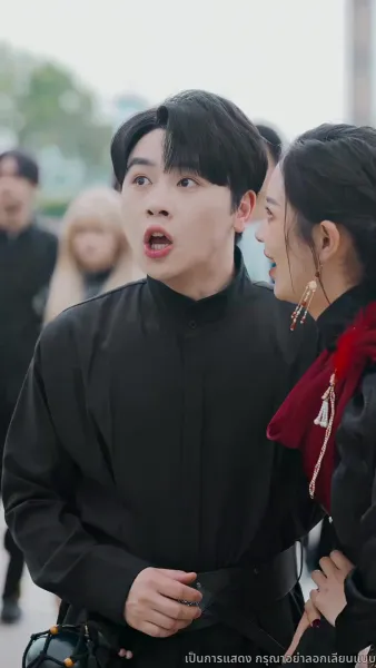 วันนี้เหินสู่เซียน