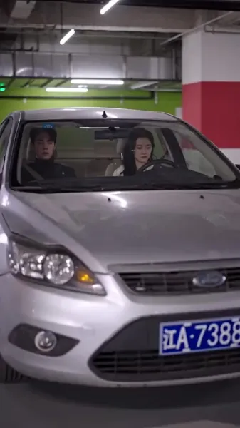 ความรักที่เข้าใจผิดของซีอีโอ