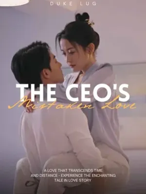 ความรักที่เข้าใจผิดของซีอีโอ