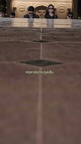 [พากย์เสียง] อยู่ดีๆได้สามีเศรษฐีมาเอาใจ