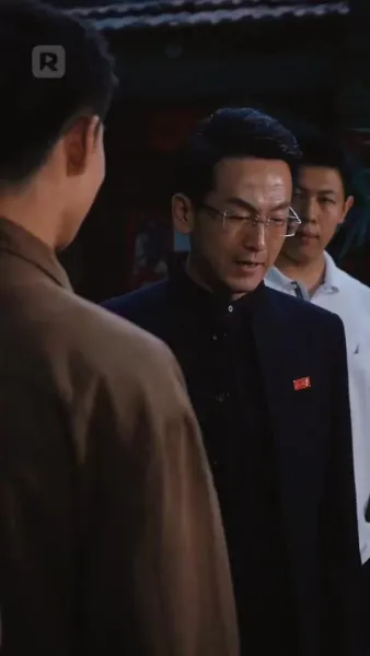 รักย้อนเวลาปี 1992