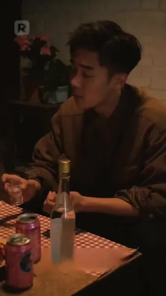 รักย้อนเวลาปี 1992