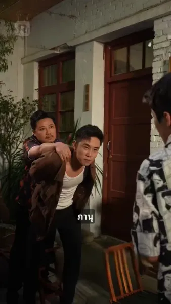 รักย้อนเวลาปี 1992