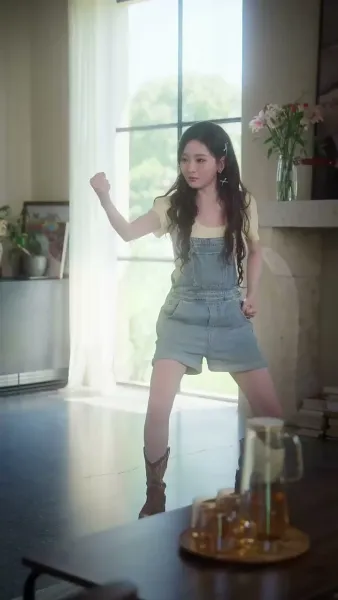 มิตรภาพสามพันปี