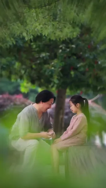 มิตรภาพสามพันปี