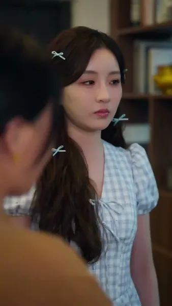 มิตรภาพสามพันปี