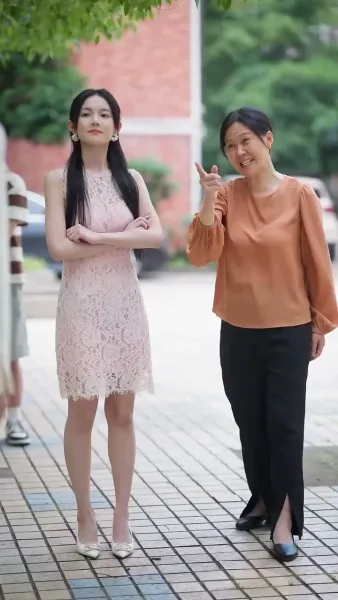 มิตรภาพสามพันปี