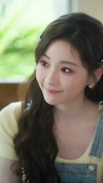 มิตรภาพสามพันปี