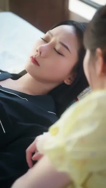 มิตรภาพสามพันปี