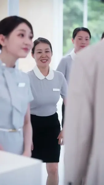 มิตรภาพสามพันปี