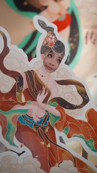 มิตรภาพสามพันปี