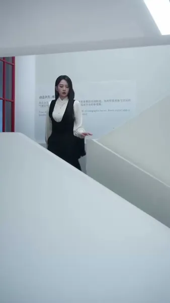 มิตรภาพสามพันปี