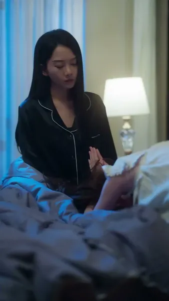 มิตรภาพสามพันปี