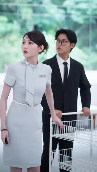 มิตรภาพสามพันปี