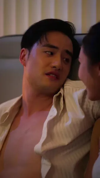 มิตรภาพสามพันปี