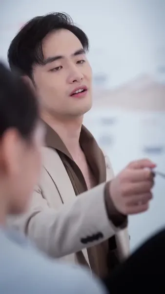 มิตรภาพสามพันปี