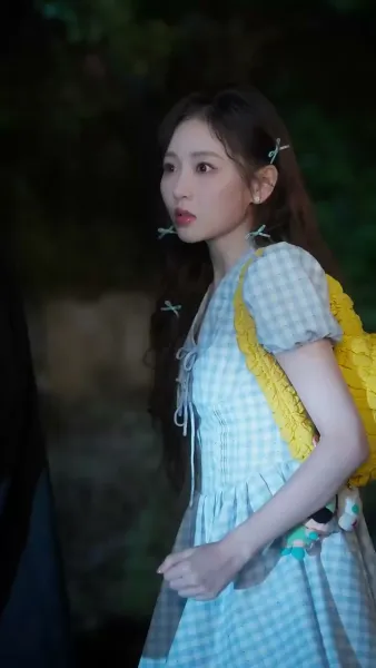 มิตรภาพสามพันปี