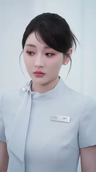 มิตรภาพสามพันปี