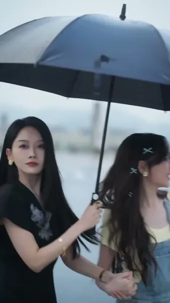 มิตรภาพสามพันปี