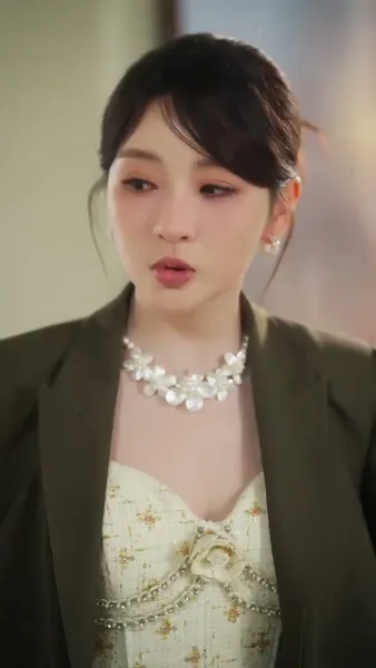 มิตรภาพสามพันปี