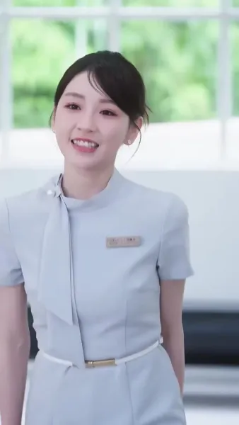 มิตรภาพสามพันปี