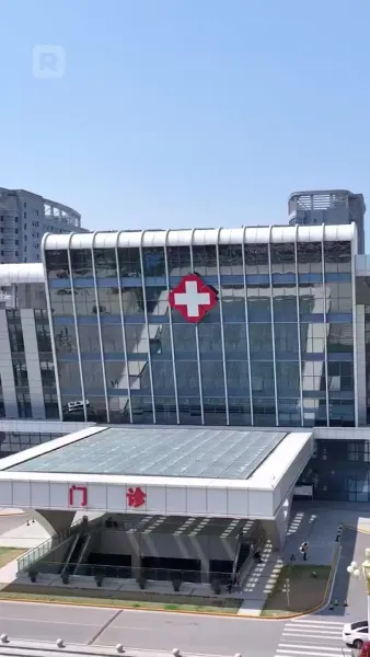 ดวงดาวในห้วงคำนึง