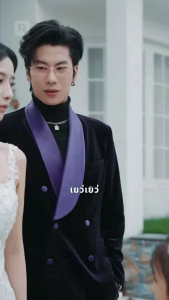 ดวงดาวในห้วงคำนึง