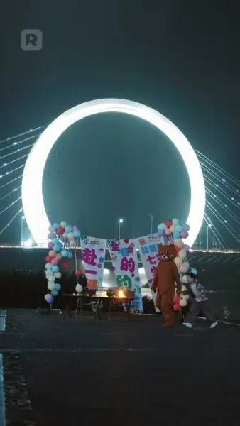 ดวงดาวในห้วงคำนึง