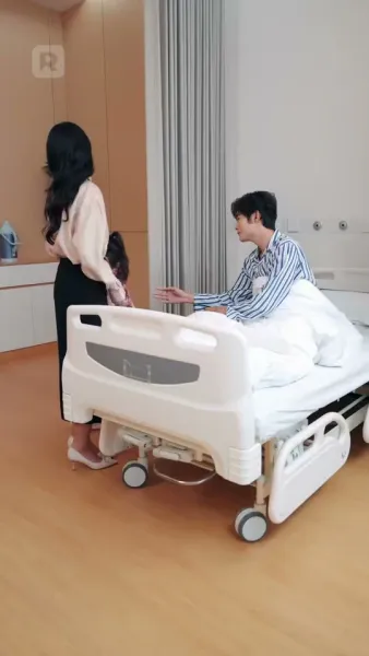 ดวงดาวในห้วงคำนึง