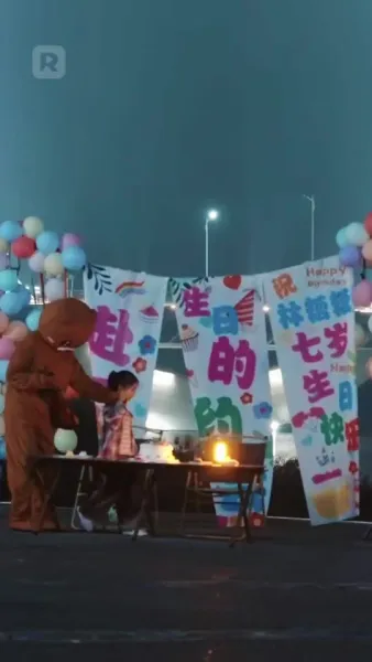 ดวงดาวในห้วงคำนึง