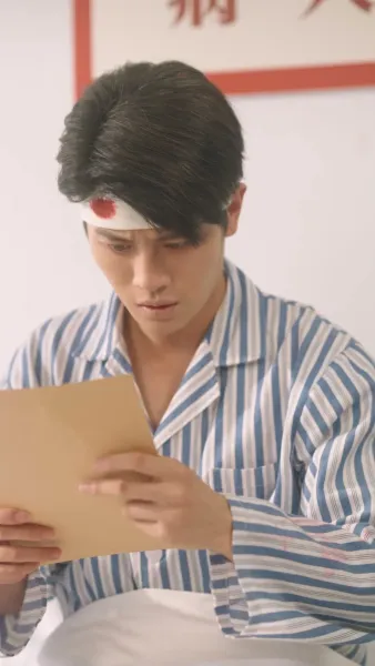 สุดท้าย เราไม่มีวันนั้นอีกต่อไป