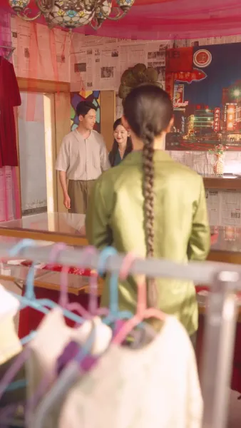 สุดท้าย เราไม่มีวันนั้นอีกต่อไป