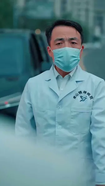 เด็กดีฟ้าประทาน