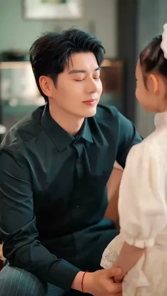 เด็กดีฟ้าประทาน