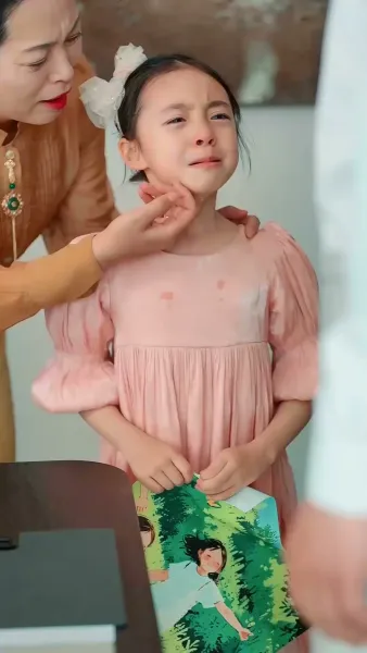 เด็กดีฟ้าประทาน