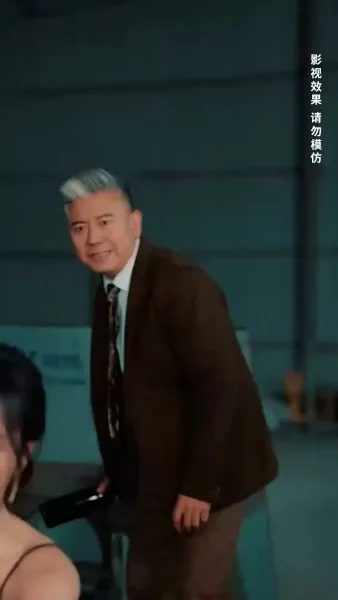 เด็กดีฟ้าประทาน