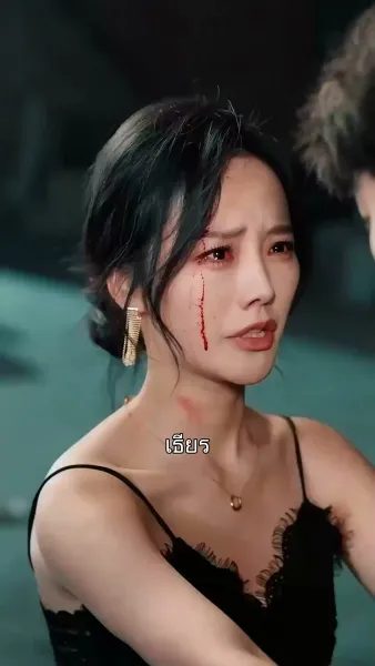 เด็กดีฟ้าประทาน