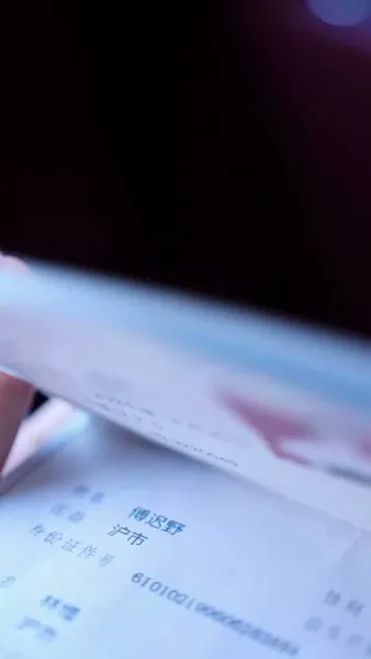 สัญญารักฤดูหนาว