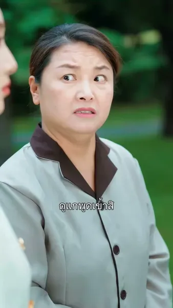 กิ่งพุดในห้วงฝัน