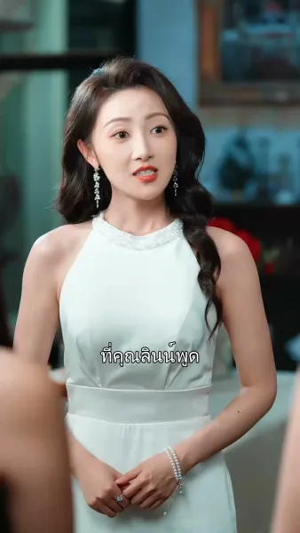 กิ่งพุดในห้วงฝัน