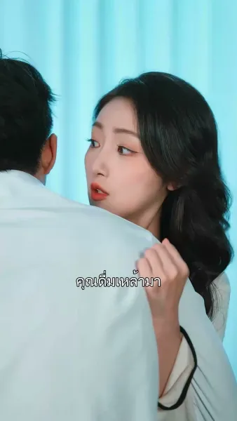 กิ่งพุดในห้วงฝัน