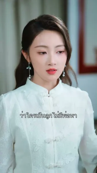 กิ่งพุดในห้วงฝัน